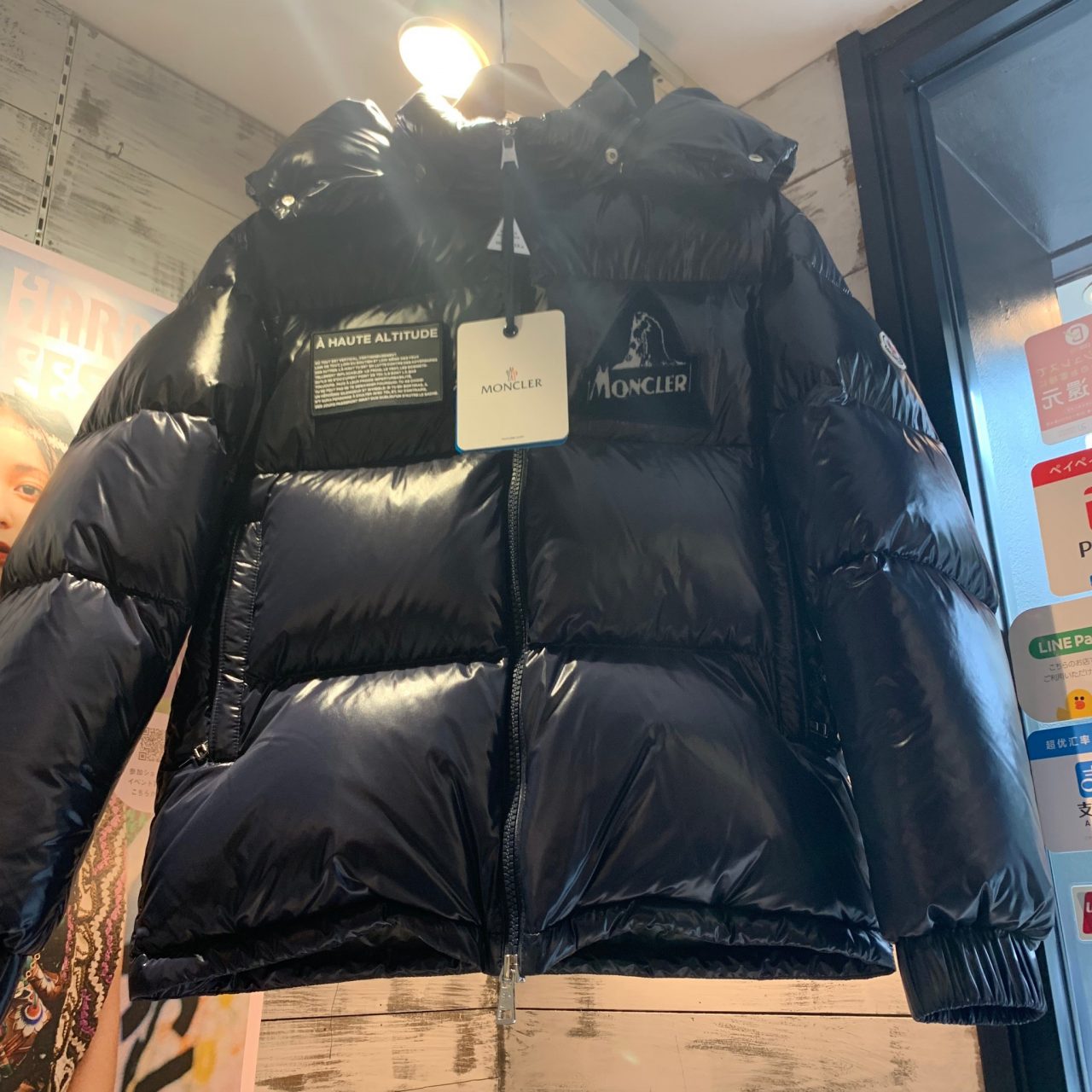 MONCLER 19AW GARY DOWN JACKET