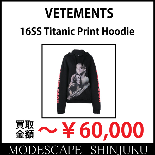 venetents-hoodie