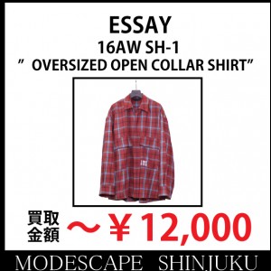 essay-16aw-300x300